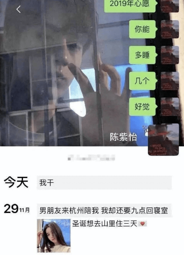 老牌网红瞳孔的最新视频，探索经典与创新的融合之美