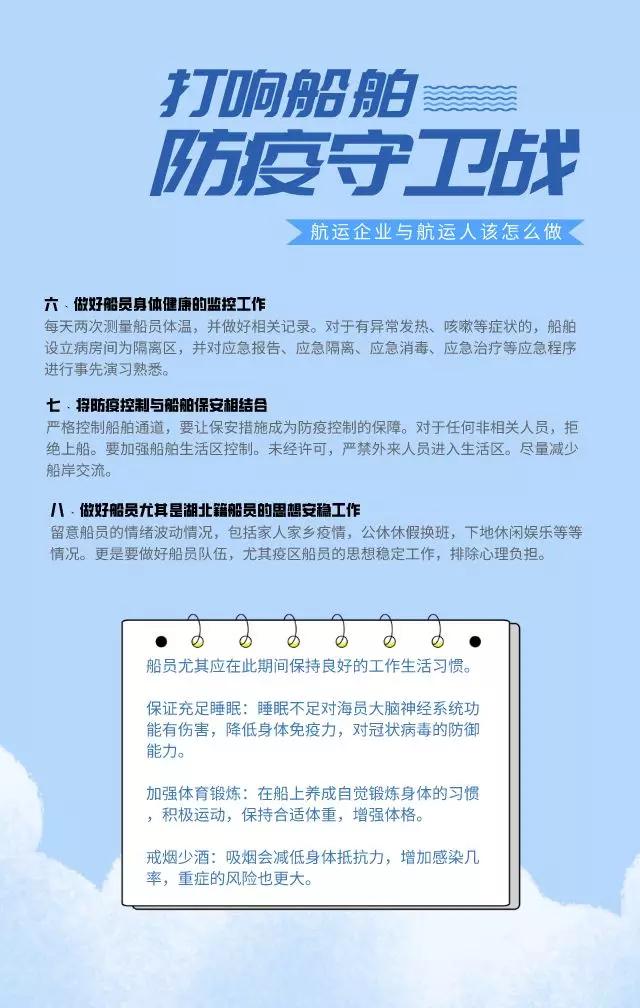 汉阳黄金口附近最新招聘动态及其影响