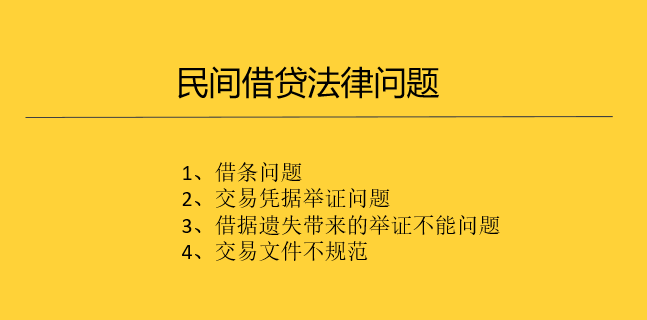 新澳门免费资料大全的在线查看及相关法律问题探讨