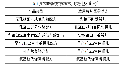 关于三肖必中特三肖三码免费公开现象的深度探讨——警惕背后的违法犯罪风险