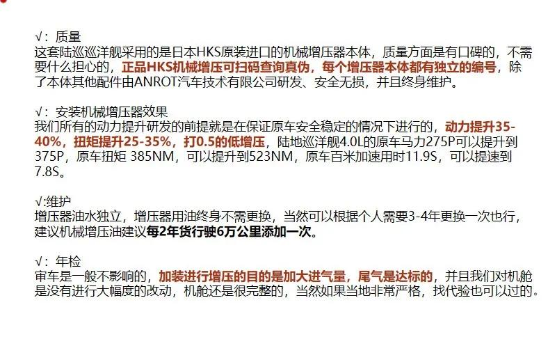 关于三肖必中特三肖三码的真相揭示与违法犯罪问题探讨