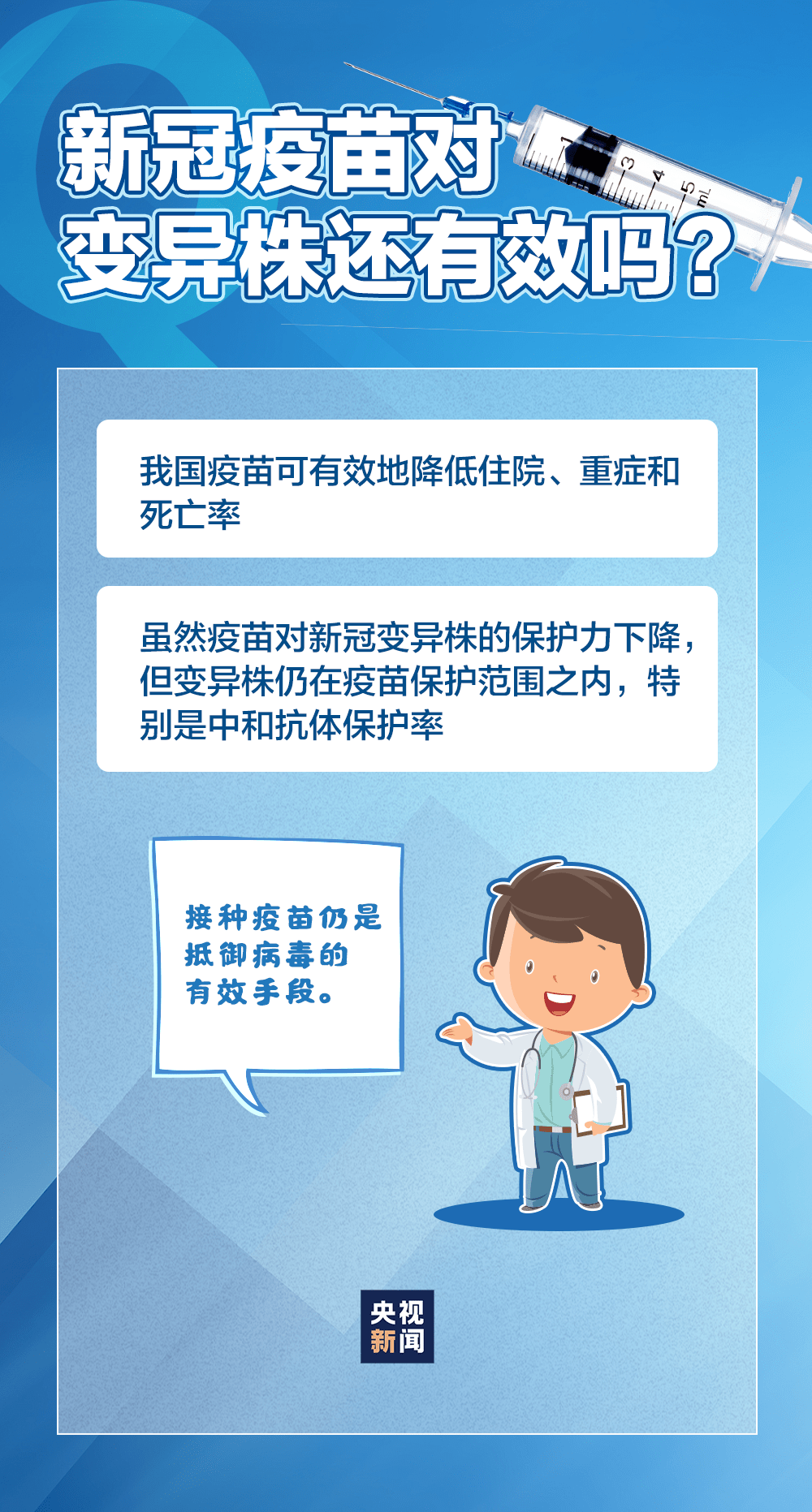 新澳门正版免费大全，揭示违法犯罪问题的重要性