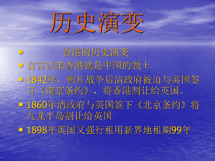 澳门正版资料大全，免费获取资料的法律风险与道德考量