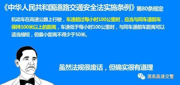 澳门正版资料免费大全新闻，揭示违法犯罪问题的重要性与应对之策