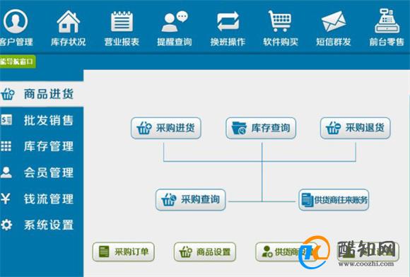 澳门管家婆一肖一码一中一，揭秘背后的违法犯罪问题