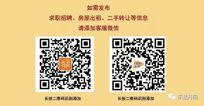 警惕虚假信息陷阱，关于2024新澳精准资料免费下载的警示