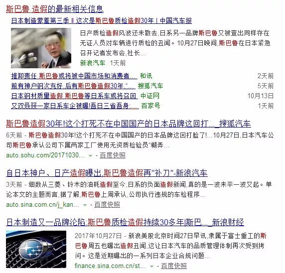 澳门一码一肖100准吗？——揭开犯罪行为的真相