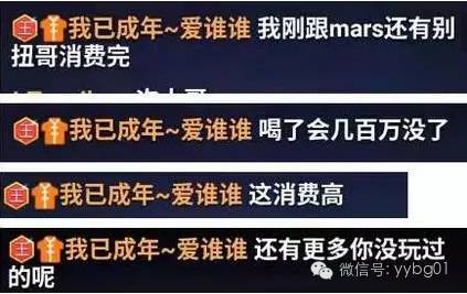 澳门三肖三码精准100%管家婆——揭示犯罪真相与警示公众