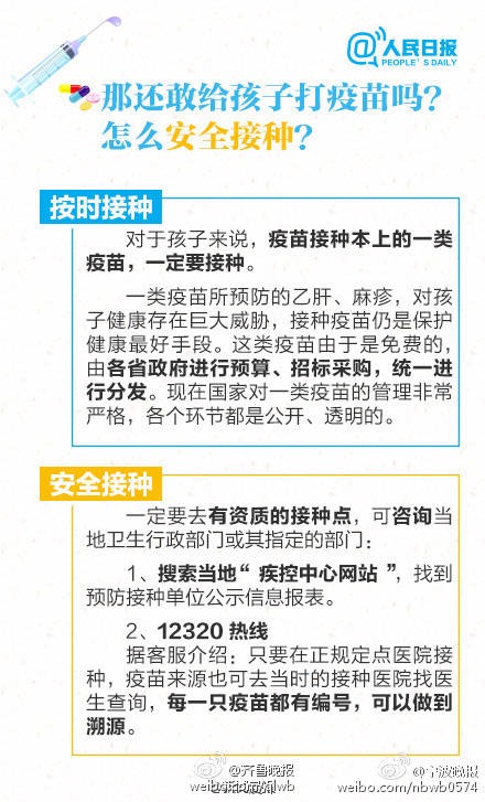 关于管家婆一码一肖必开的违法犯罪问题探讨