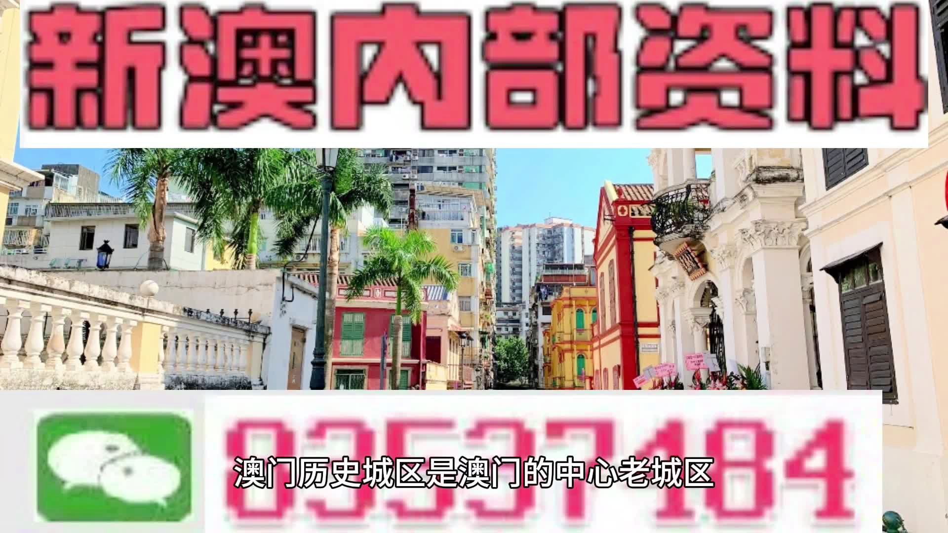 互联网 第49页