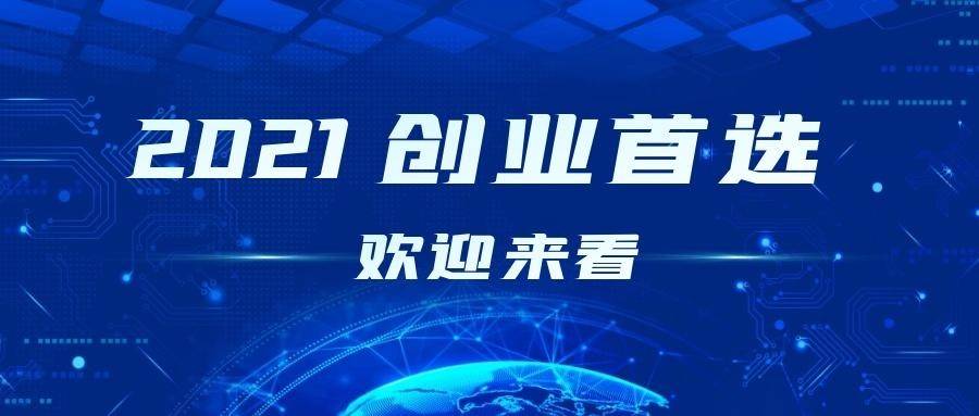 揭秘2024新澳最精准资料——全方位解读与深度探讨