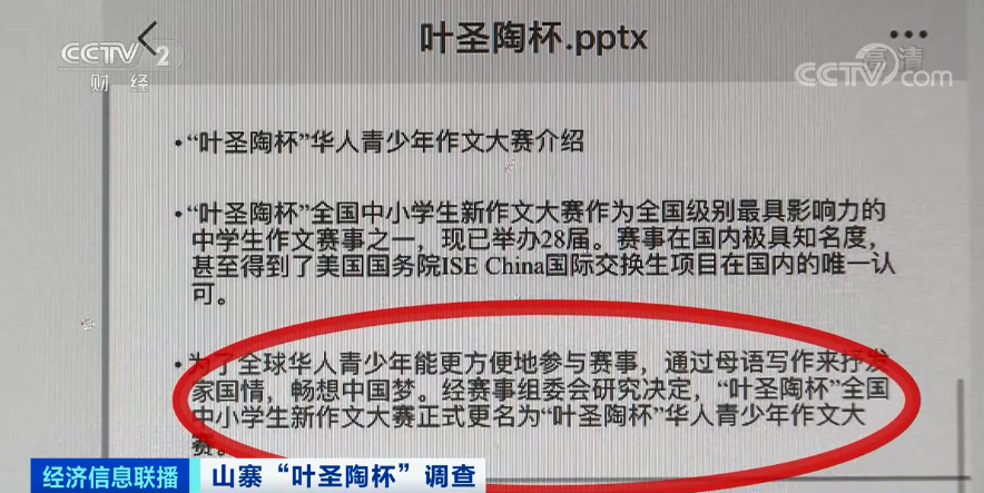 澳门一肖一码一一特一中厂，揭示背后的真相与警示