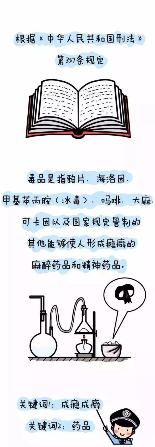 关于澳门游戏及博彩行业的警示——远离非法赌博，珍惜人生机会