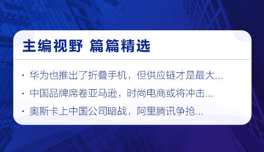 澳门天天开好彩背后的法律与道德探讨（第46期深度解析）