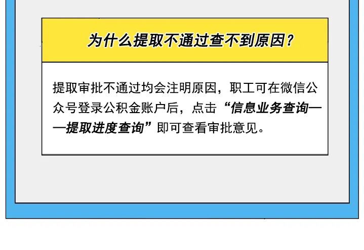 关于新澳门2024年正版免费公开的问题——揭示犯罪真相与警示公众