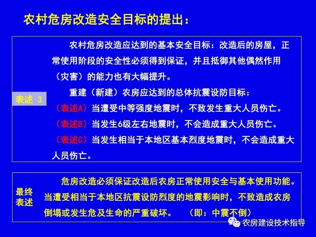 澳彩资料免费的资料大全与违法犯罪问题探讨