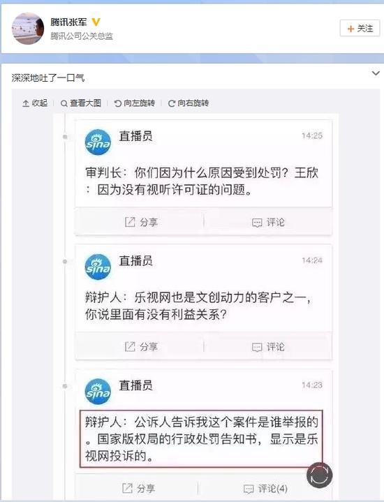 关于久久的最新网站地址的探讨——警惕涉黄内容的警示文章