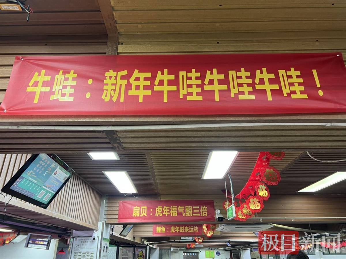 粮油店最新名字大全及其背后的理念与特色