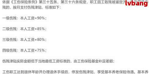 河北2016最新定额人工，重塑建筑行业劳动价值的尺度