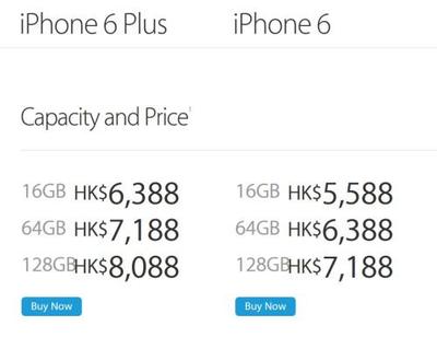 港版iPhone 7最新报价，掌握最新动态，选购更明智