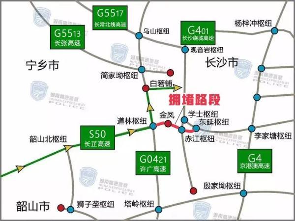 许信高速最新准确消息全面解读