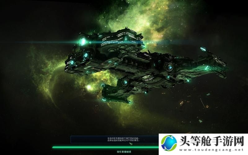 星际争霸最新版，探索未知的宇宙战场