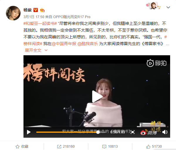 最新情侣录音酷我音乐，爱的旋律与独特体验