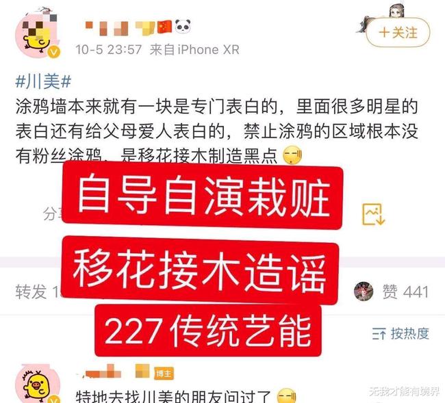 澳门三肖三码精准100%黄大仙，揭示犯罪行为的真相与警示