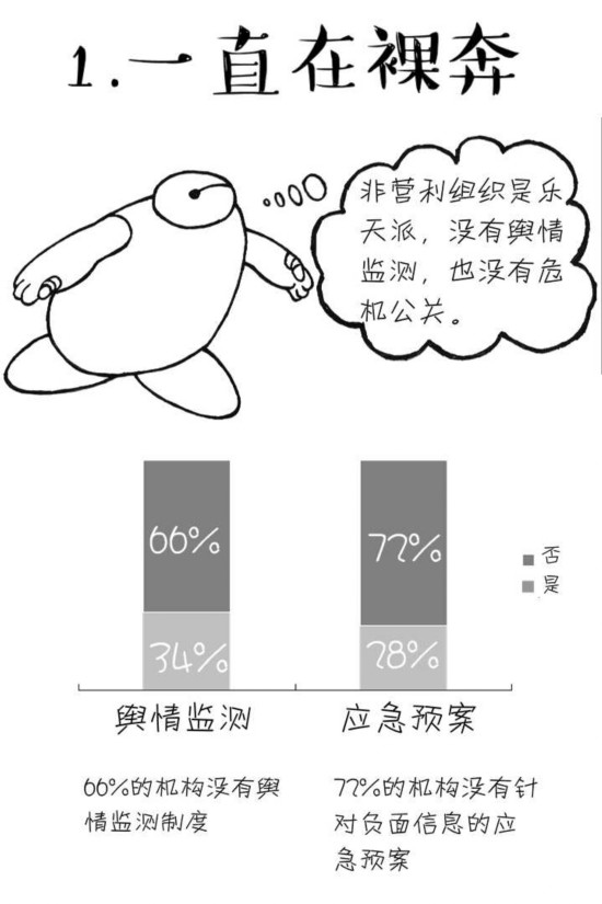 关于白小姐三肖三期必出一期开奖哩哩的真相揭秘