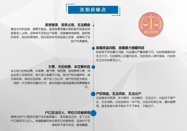 关于最准一肖一码的评论——警惕涉及预测与精准度的法律风险