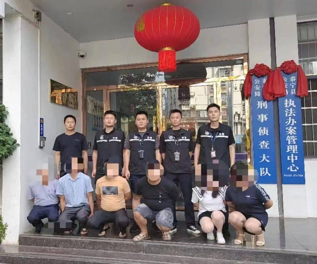 关于最准一码一肖与管家婆的真相探索——警惕背后的违法犯罪风险