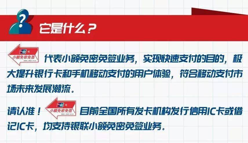 关于管家婆一码一肖必开的真相与警示——揭露背后的风险与违法犯罪问题