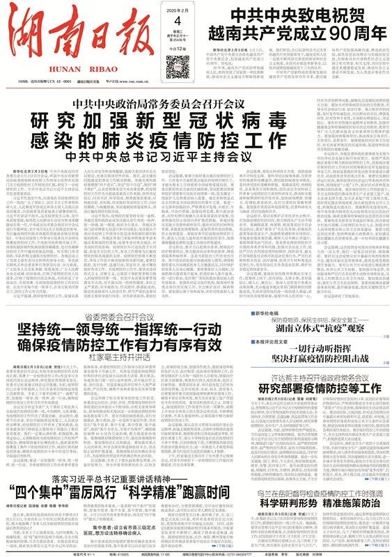 香港2024精准资料,准确资料解释落实_P款13.378