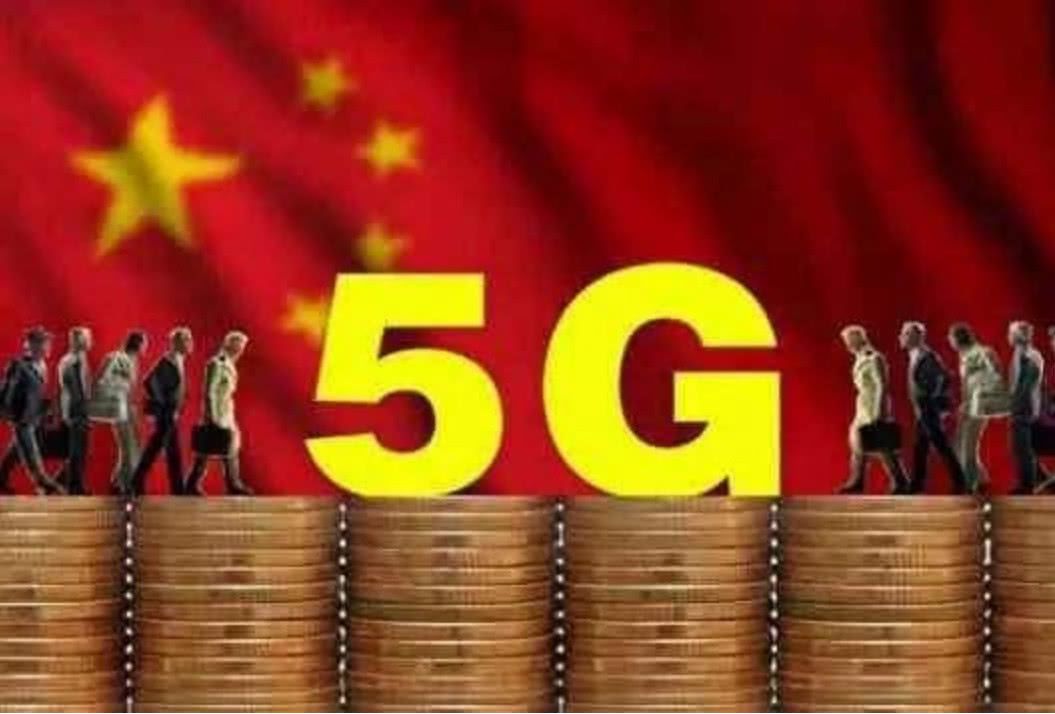 新澳天天开奖资料大全最新54期129期,高度协同方案落实_精髓版18.946