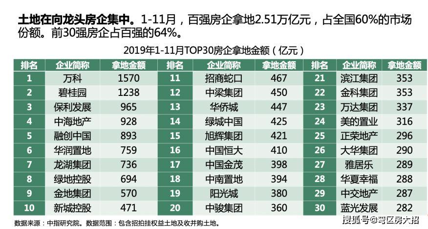 2024澳门天天六开奖怎么玩,连贯评估执行_XR型76.58