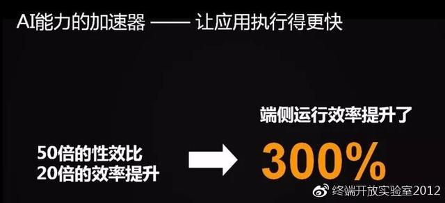 2024新澳精准资料免费,智慧落实解答解释_典藏集47.765