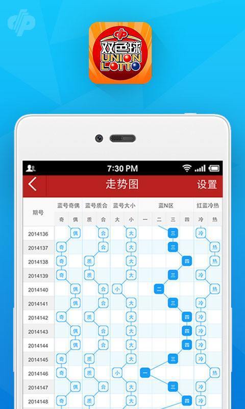 澳门最准一肖一码一码孑,创新解析计划方案_远程版29.368