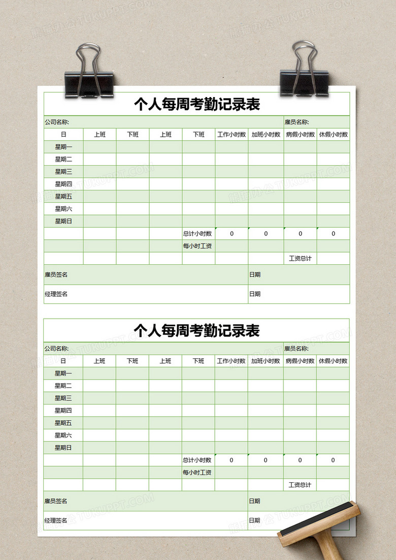 澳门开奖结果+开奖记录表生肖,收益分析说明_绿色型86.16