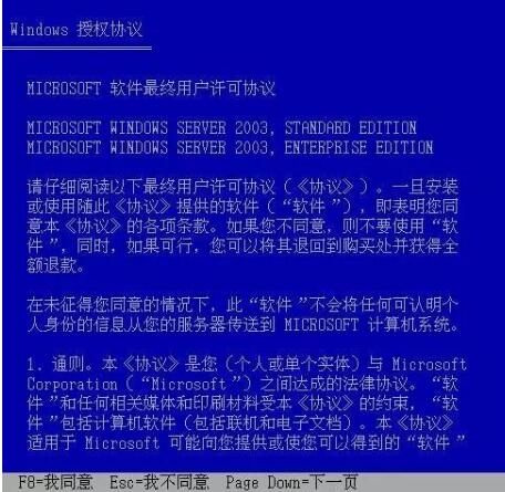 关于澳门特马今晚开奖的讨论与警示——警惕违法犯罪风险