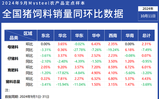 新澳门二四六天天开奖,全面计划解析_超值版16.510