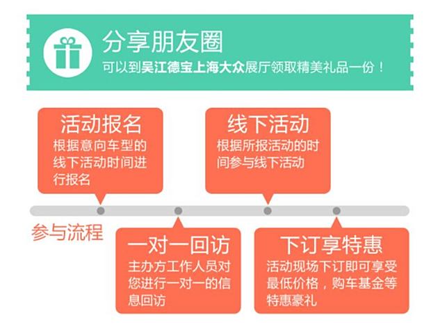 吴江松陵兼职最新信息，探索与发现