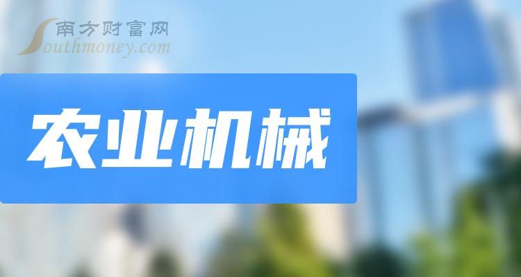 2024新澳资料大全免费——一站式获取最新资源